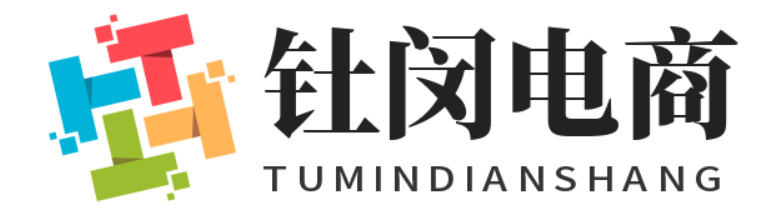 钍闵电商